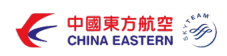 中国东方航空